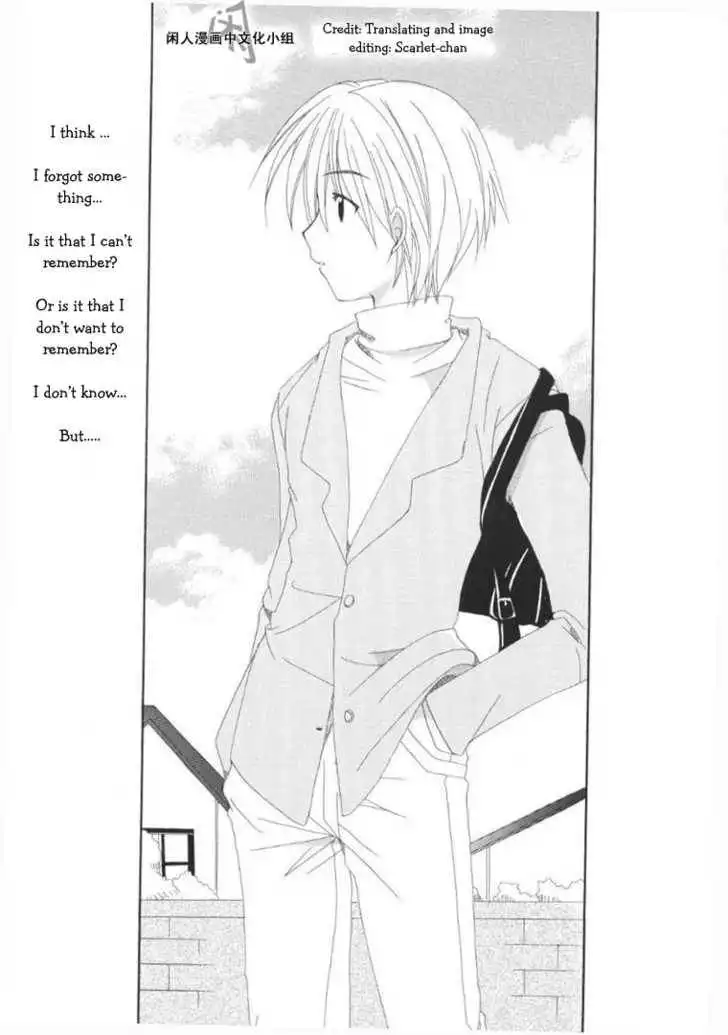 Kanon ANDamp; Air Sky Chapter 2 1